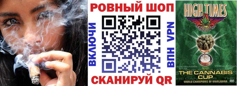 Купить закладку КОКАИН  Псилоцибиновые грибы  АМФЕТАМИН  Каннабис  ТГК  Гашиш  Alpha PVP  Мефедрон  Дальнегорск