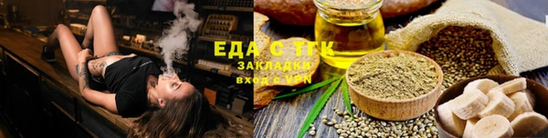 дживик Краснослободск