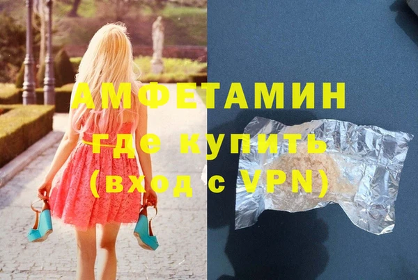 mdpv Краснотурьинск