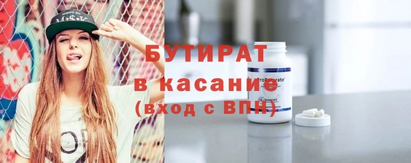 дживик Краснослободск