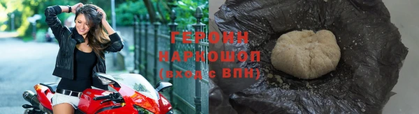 амф Красноперекопск