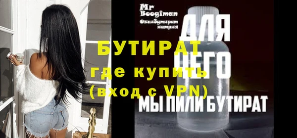 mdpv Краснотурьинск