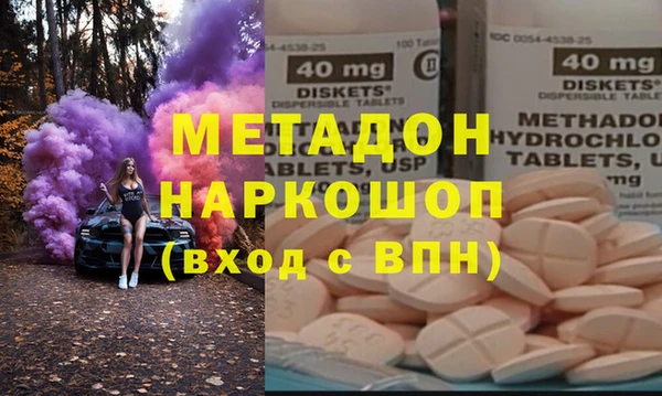 mdpv Краснотурьинск