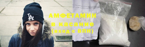 дживик Краснослободск