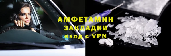 дживик Краснослободск