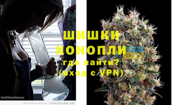 амф Красноперекопск