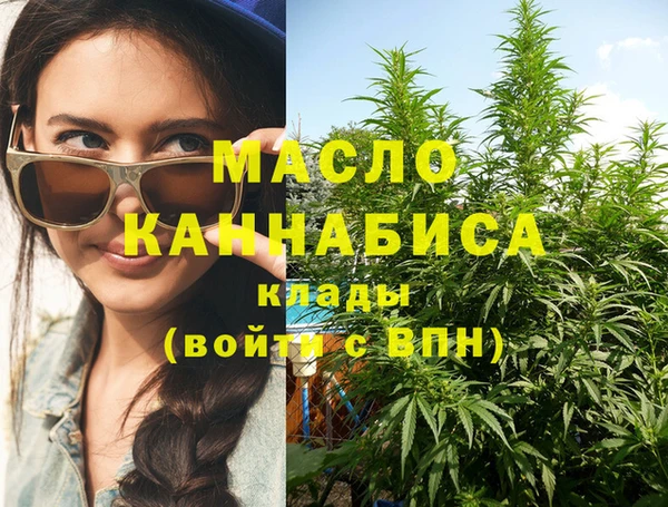 мет Кулебаки