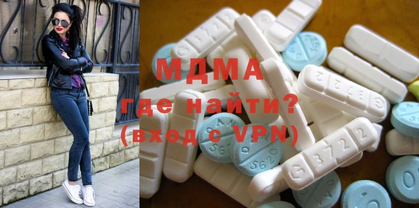дживик Краснослободск