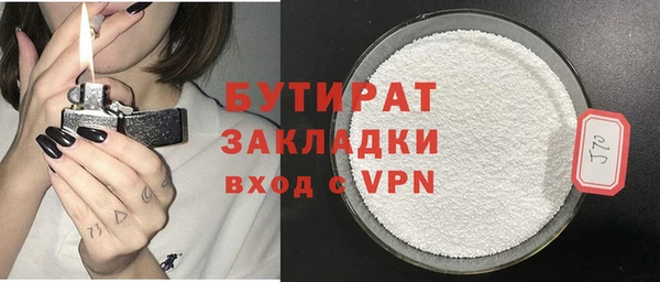 mdpv Краснотурьинск