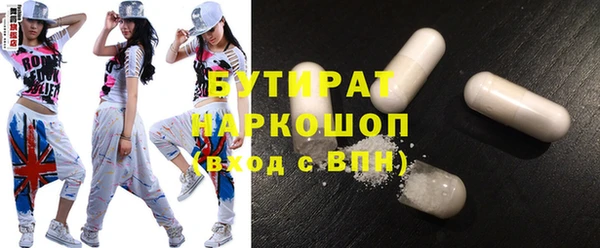 mdpv Краснотурьинск