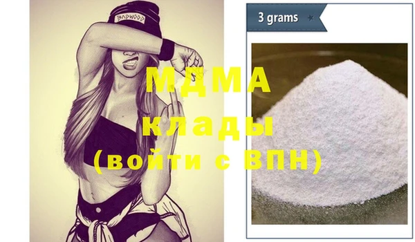 дмт Карабаш