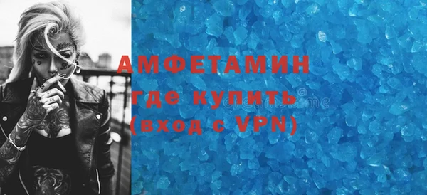 дживик Краснослободск