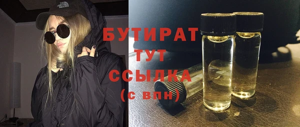mdpv Краснотурьинск