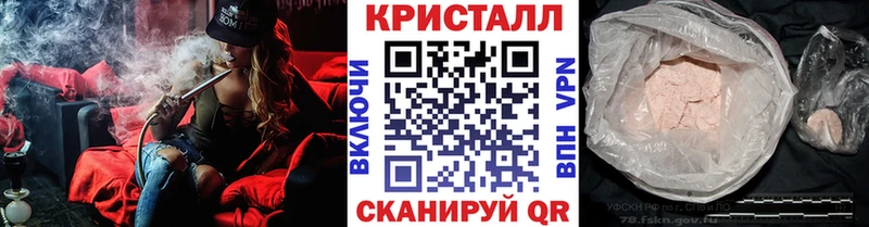 Купить  Дальнегорск  Первитин винт 